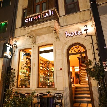 Cumbali Luxury Boutique Hotel Истанбул Екстериор снимка