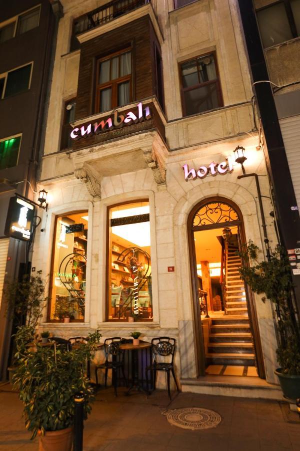 Cumbali Luxury Boutique Hotel Истанбул Екстериор снимка