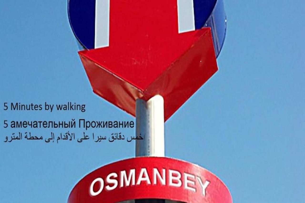 Cumbali Luxury Boutique Hotel Истанбул Екстериор снимка